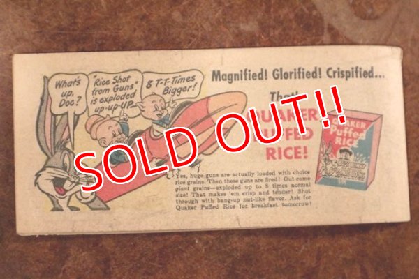 画像6: ct-200901-43 Bugs Bunny / 1949 Comic