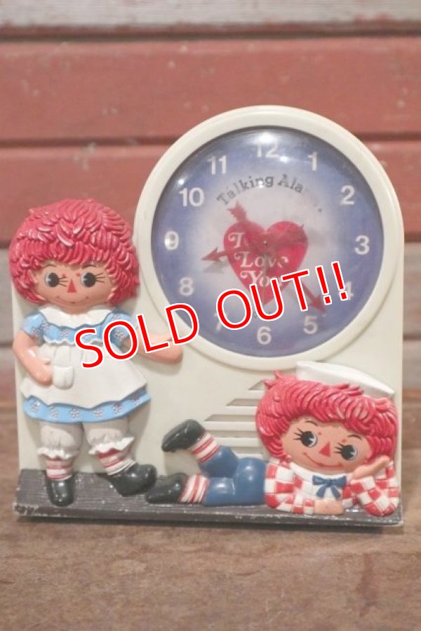 画像1: ct-201001-23 Raggedy Ann & Andy / 1974 Alarm Clock