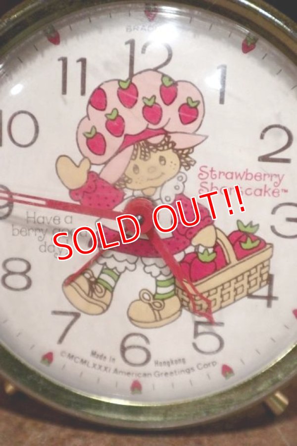 画像2: ct-201001-25 Strawberry Shortcake / BRADLEY 1980's Alarm Clock