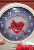 画像4: ct-201001-23 Raggedy Ann & Andy / 1974 Alarm Clock