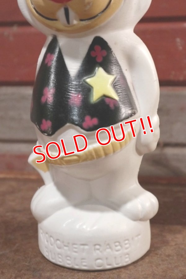 画像3: ct-201001-21 【JUNK】Ricochet Rabbit / PUREX 1960's Bubble Bath Bottle