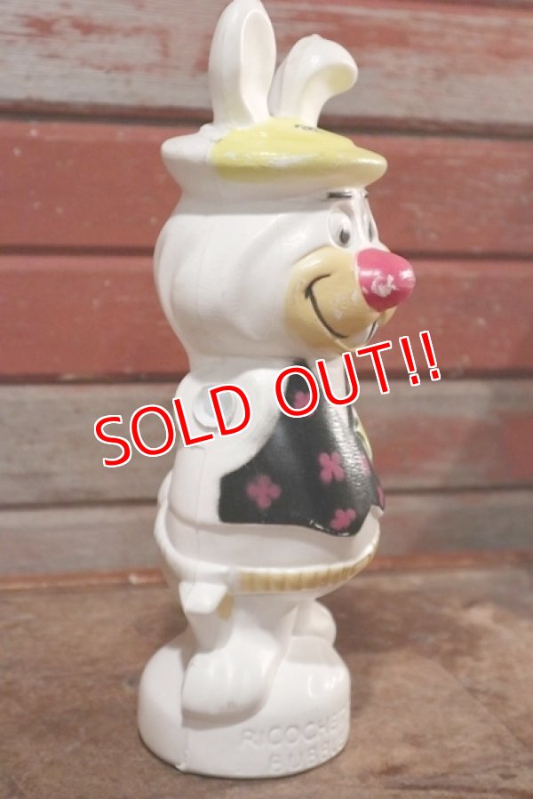 画像4: ct-201001-21 【JUNK】Ricochet Rabbit / PUREX 1960's Bubble Bath Bottle