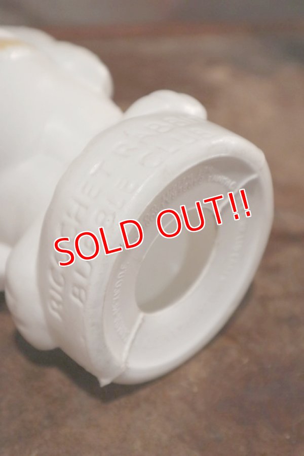 画像8: ct-201001-21 【JUNK】Ricochet Rabbit / PUREX 1960's Bubble Bath Bottle