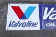 画像2: dp-201001-23 Valvoline / 1990's〜Huge Vinyl Banner