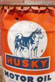 画像3: dp-201001-27 HUSKY / 1956 5 U.S.Gallons Motor Oil Can