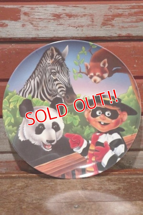 画像1: ct-201001-09 McDonald's / 1996 Collectors Plate "Hamburglar in Zoo"