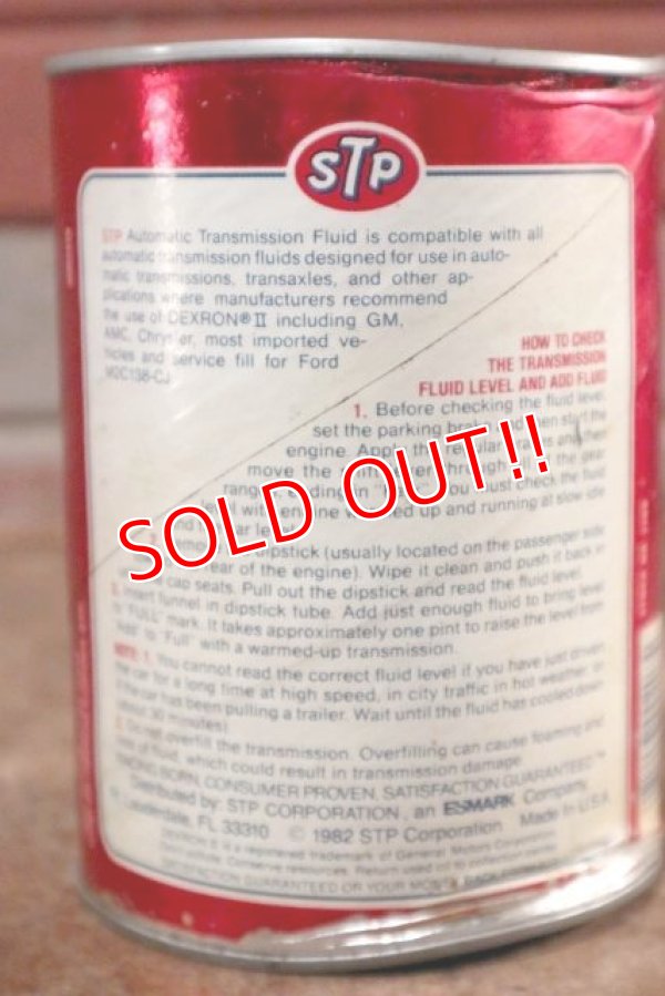 画像4: dp-201001-35 STP / One Quart Motor Oil Can