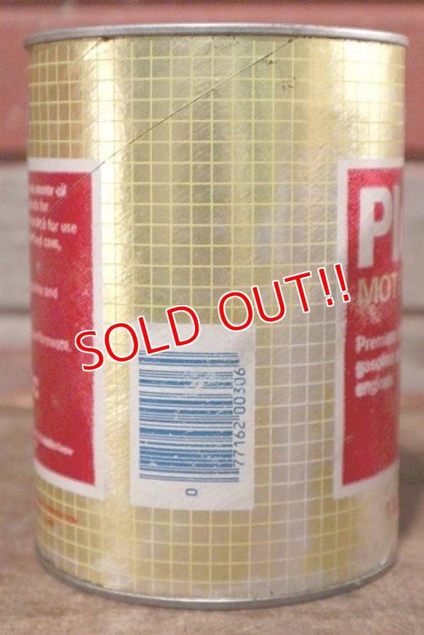 画像3: dp-201001-28 Esso / One Quart Motor Oil Can