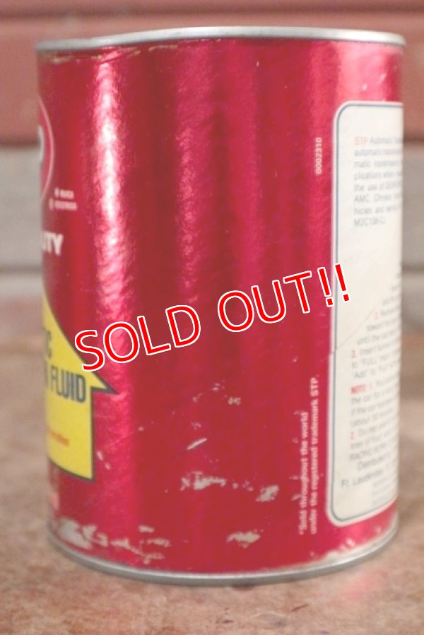 画像3: dp-201001-35 STP / One Quart Motor Oil Can