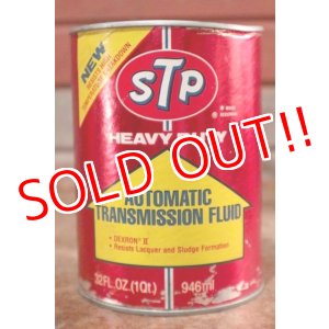 画像: dp-201001-35 STP / One Quart Motor Oil Can