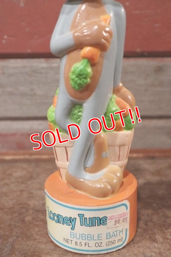 画像3: ct-201001-92 【JUNK】Bugs Bunny / 1987 Bubble Bath Bottle