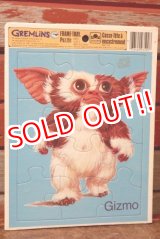 画像: ct-201001-100 Gremlins / 1984 Gizmo Frame Tray Puzzle