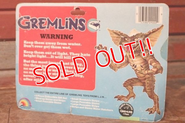 画像9: ct-201001-106 GREMLiNS / LJN 1980's Collectible Figures