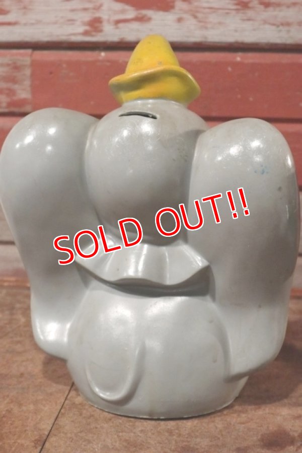 画像6: ct-201001-38 Dumbo / Play Pal Plastic 1970's Coin Bank