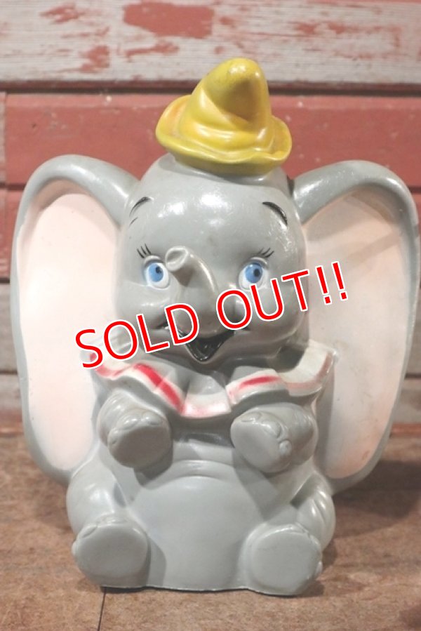 画像1: ct-201001-38 Dumbo / Play Pal Plastic 1970's Coin Bank