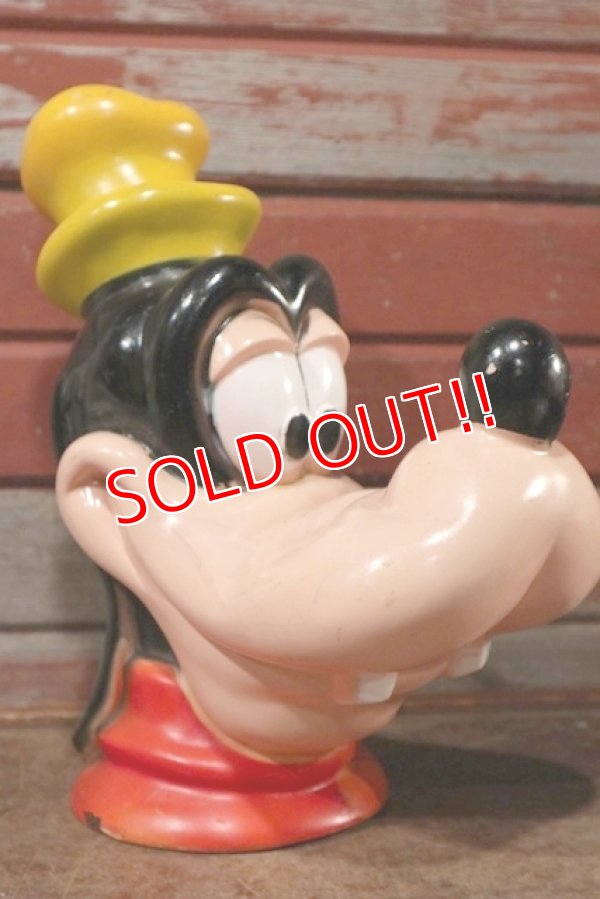 画像2: ct-201001-35 Goofy / Play Pal Plastic 1970's Face Bank