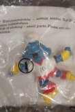 画像3: ct-201101-11 Smurfs / McDonald's 1998 PVC Figure Complete Set