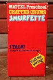 画像5: ct-201001-41 Smurfette / Mattel 1983 Chatter Chums (Box)