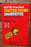 画像6: ct-201001-41 Smurfette / Mattel 1983 Chatter Chums (Box)