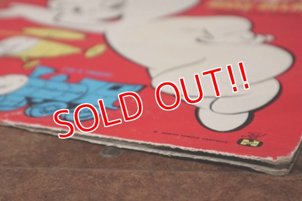 画像9: ct-201001-96 Casper / 1970's Record