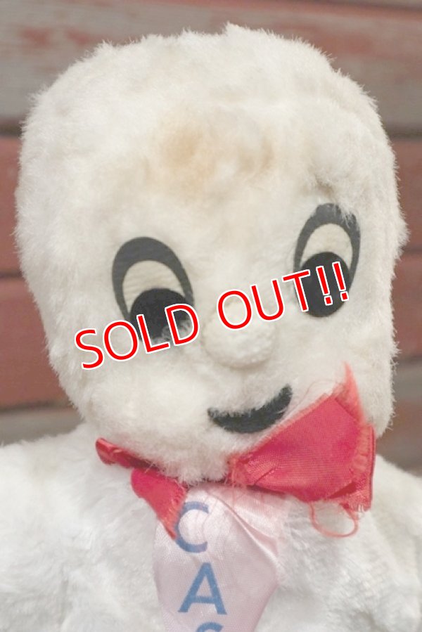 画像2: ct-201001-61 Casper / Commonwealth Toy 1950's-1960's Puppet