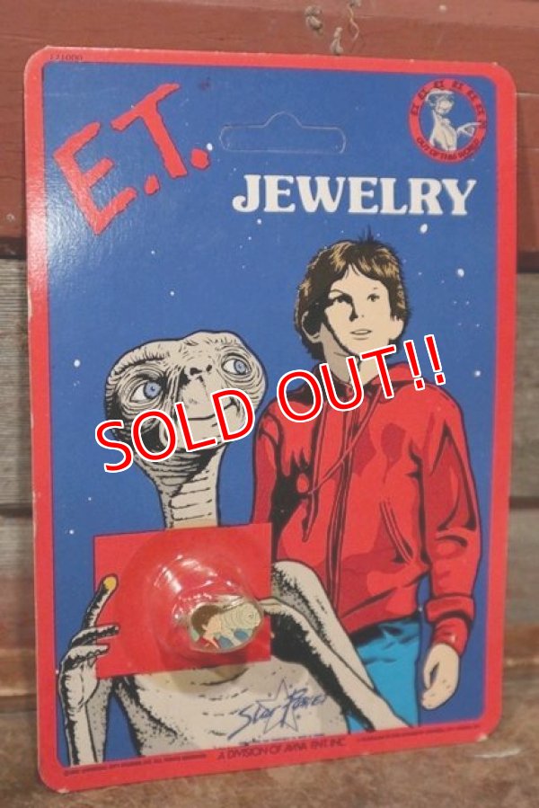 画像1: ct-201101-32 E.T. / 1980's Jewelry Ring "E.T. & Elliott"