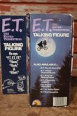 画像6: ct-201101-78 E.T. / LJN 1980's Talking Figure (Box)