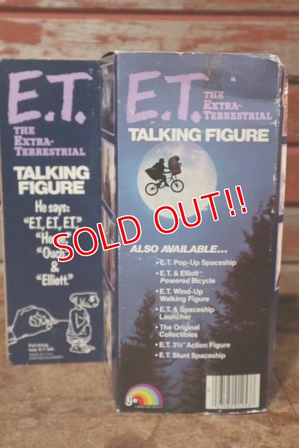 画像6: ct-201101-78 E.T. / LJN 1980's Talking Figure (Box)