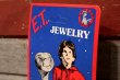 画像4: ct-201101-32 E.T. / 1980's Jewelry Ring "E.T. & Elliott"