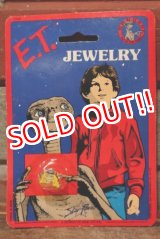 画像: ct-201101-33 E.T. / 1980's Jewelry Ring "E.T."