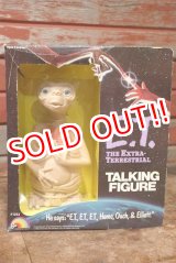 画像: ct-201101-78 E.T. / LJN 1980's Talking Figure (Box)