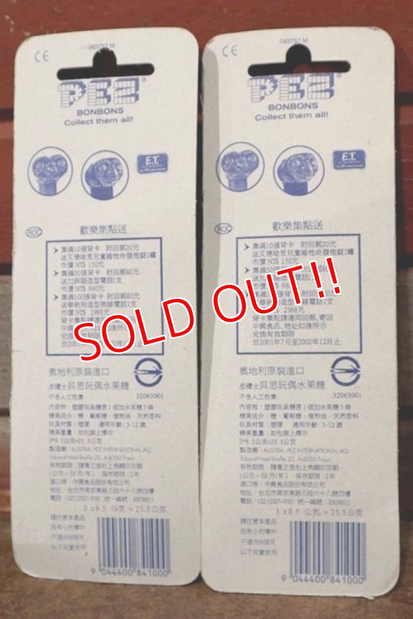 画像5: pz-201101-01 E.T. / 2002 PEZ Dispenser Set