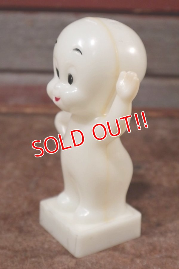 画像3: ct-201101-79 Casper / 1974 Plastic Figure