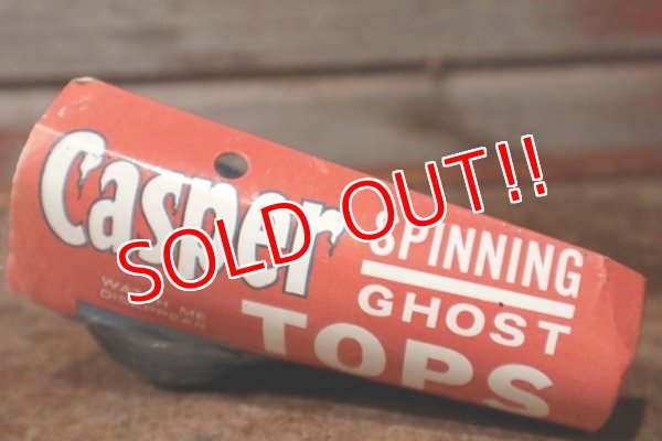 画像4: ct-201101-80 Casper / 1960's-1970's Spinning Tops