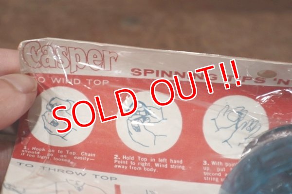 画像6: ct-201101-80 Casper / 1960's-1970's Spinning Tops