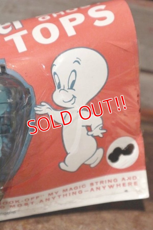 画像2: ct-201101-80 Casper / 1960's-1970's Spinning Tops