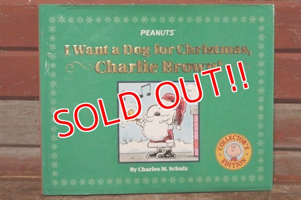 画像1: ct-201001-31 PEANUTS / 2004 ""I Want a Dog for Christmas, Charlie Brown!" Book