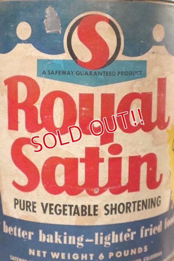 画像2: dp-201101-51 Royal Stain Shortening / Vintage Tin Can