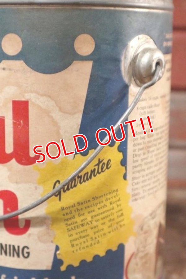 画像6: dp-201101-51 Royal Stain Shortening / Vintage Tin Can