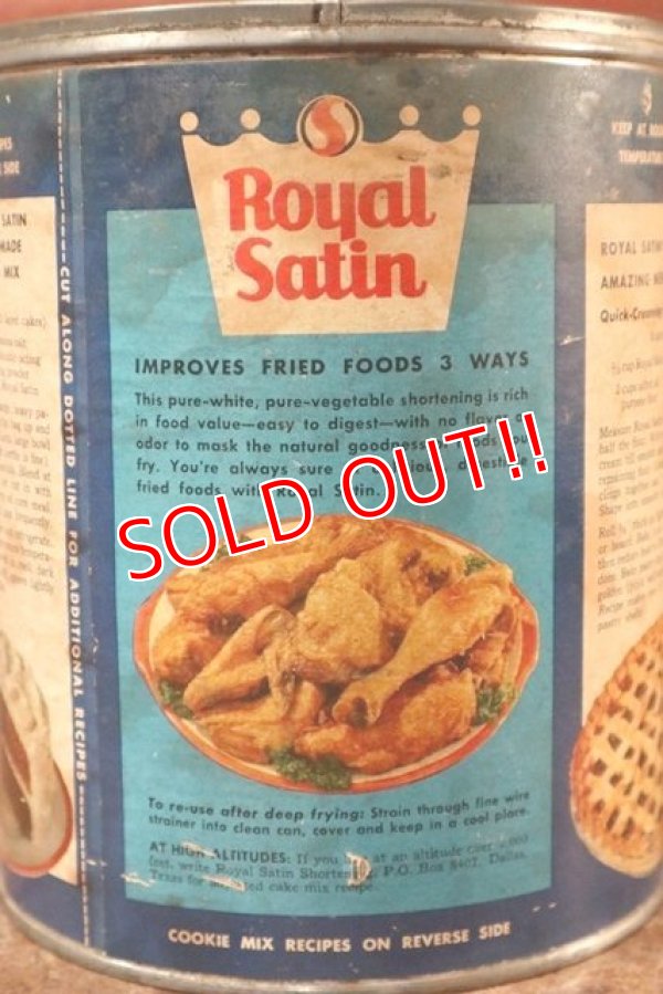 画像4: dp-201101-51 Royal Stain Shortening / Vintage Tin Can