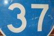 画像3: dp-201101-68 Road Sign "INTERSTATE 37"