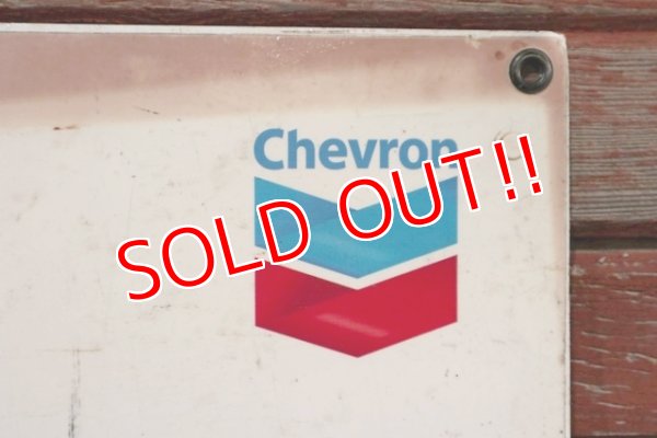 画像2: dp-201101-67 Chevron / 2000's Gas Station Sign