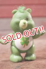 画像: ct-151014-38 Care Bears / Kenner 1980's Figure "Good Luck Bear" Figure