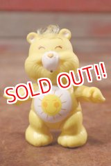 画像: ct-151014-37 Care Bears / Kenner 1980's PVC "Fun Shine Baer" Figure