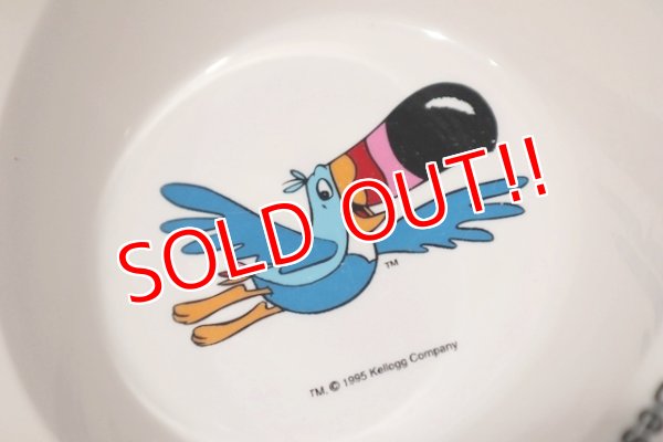画像5: ct-201101-88 Kellogg's / 1995 Plastic Cereal Bowl Set