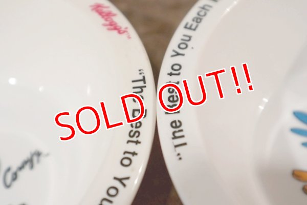 画像6: ct-201101-88 Kellogg's / 1995 Plastic Cereal Bowl Set
