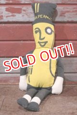 画像: ct-200901-55 PLANTERS / MR. PEANUT 1970's Pillow Doll