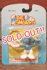 画像: ct-201101-47 Smurf / PVC Keychain (MOC)