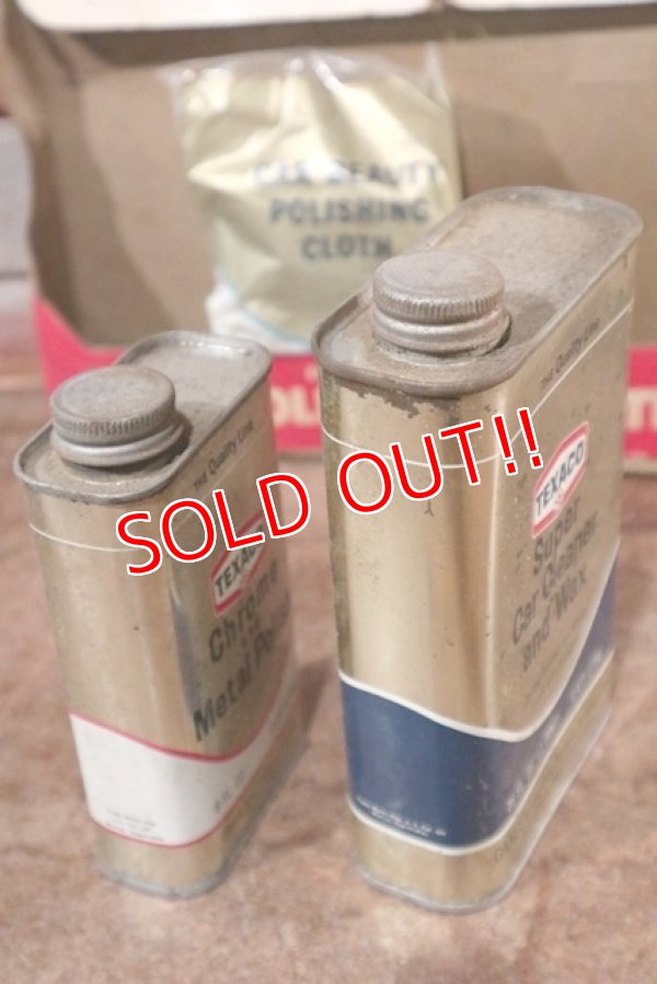 画像6: dp-201101-47 TEXACO / 1970's Car Beauty Kit