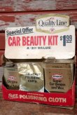 画像1: dp-201101-47 TEXACO / 1970's Car Beauty Kit